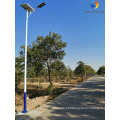 20W 30W 40W 50W 60W LED Solar Street Light com backup de bateria